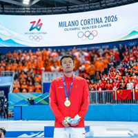 Ning Zhongyan Milano Cortina 2026 red Olympic jacket